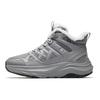 Explore 2 Outdoor Hiking Warm Plush Comfortable Wear-Resistant Non-Slip Cotton Shoes Men Shoes Sandstorm-Gray Dove-Gray 912548985-2