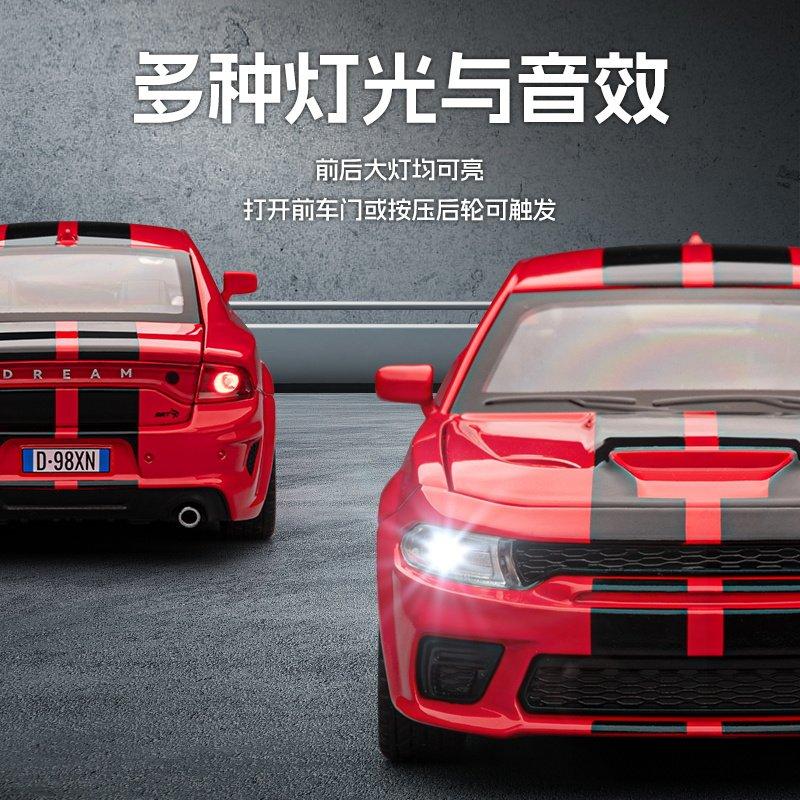 1:32 Dodge Charger Srt Hellcat Widebody Ld American Muscle Sedan Alloy Sports Car Model Diecast Toy Metal Vehicle Simulation Toy