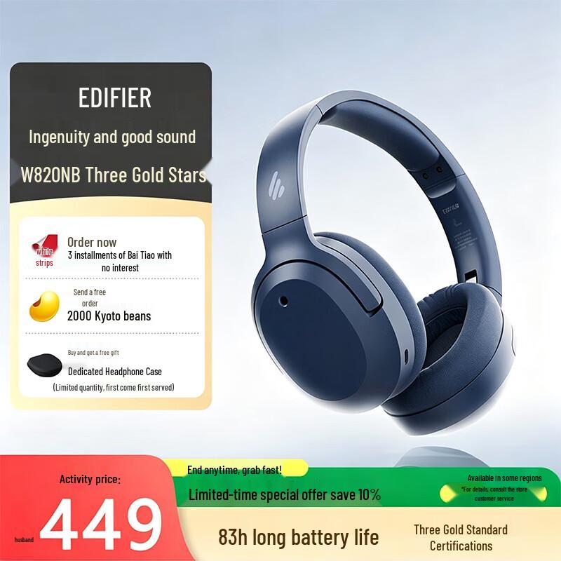EDIFIER W820NB Hi-Res Active Noise Cancelling Headphones