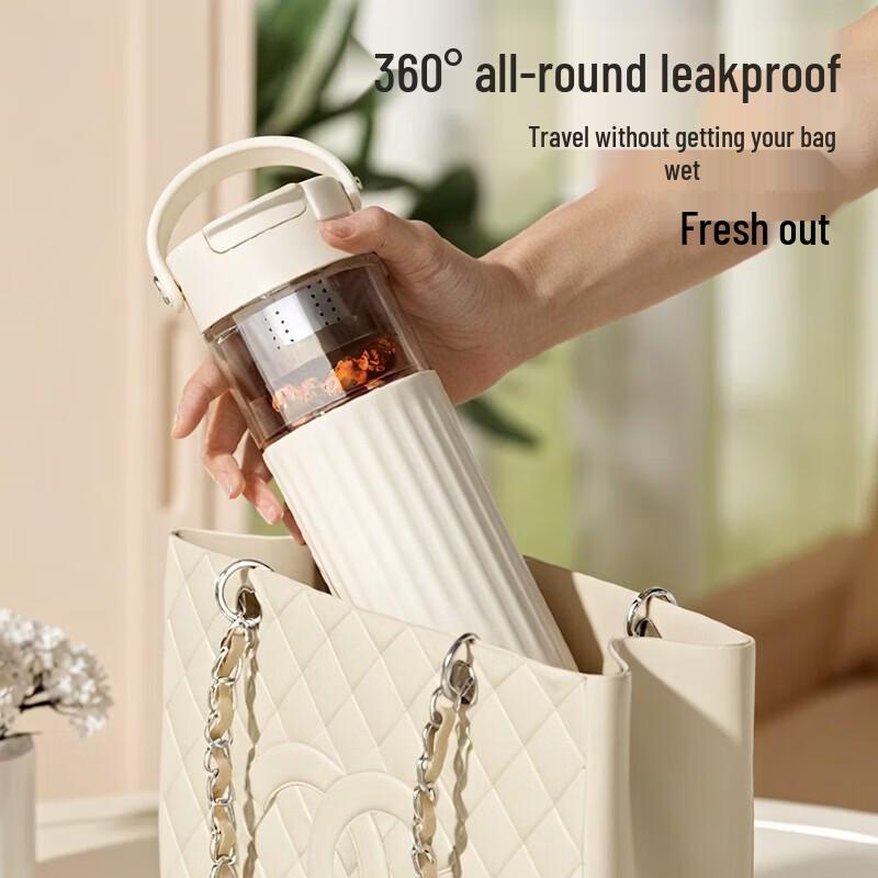Portable Tea Infuser Glass Bottle