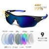 BEACOOL Sports Sunglasses with Polarized Lenses for TR90 TAC UV400 Sun Unisex for Men and Women Running, Baseball, Mountaineering, Fishing, Cycling,