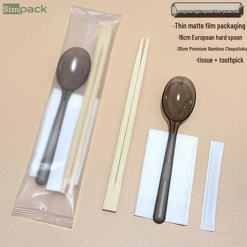 ZISIZ Simple Disposable Bamboo Chopsticks