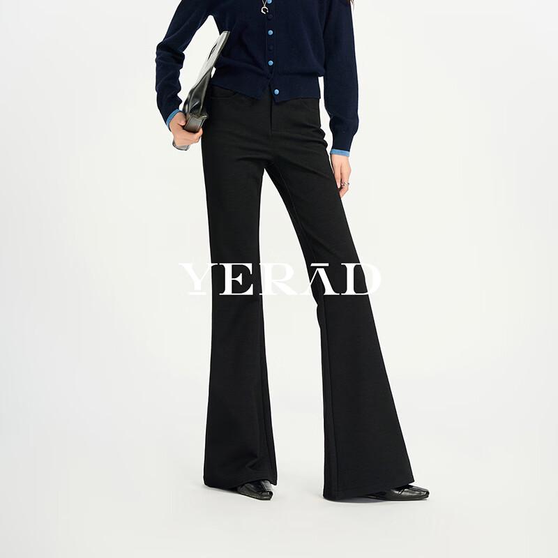 YERAD Women's Slimming Flared Floor-Length Trousers