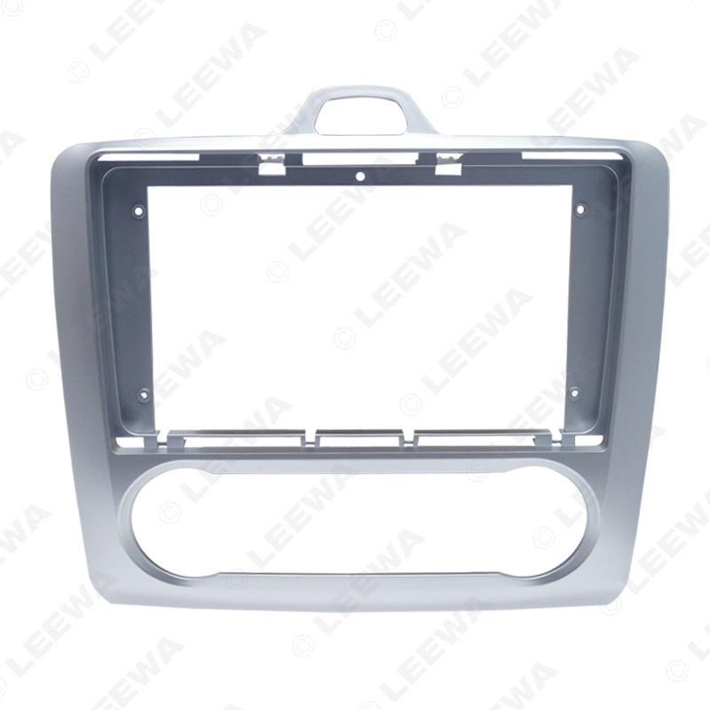 9-Inch Ford Focus Audio Faceplate Conversion Kit (Old To New, Manual/Automatic)