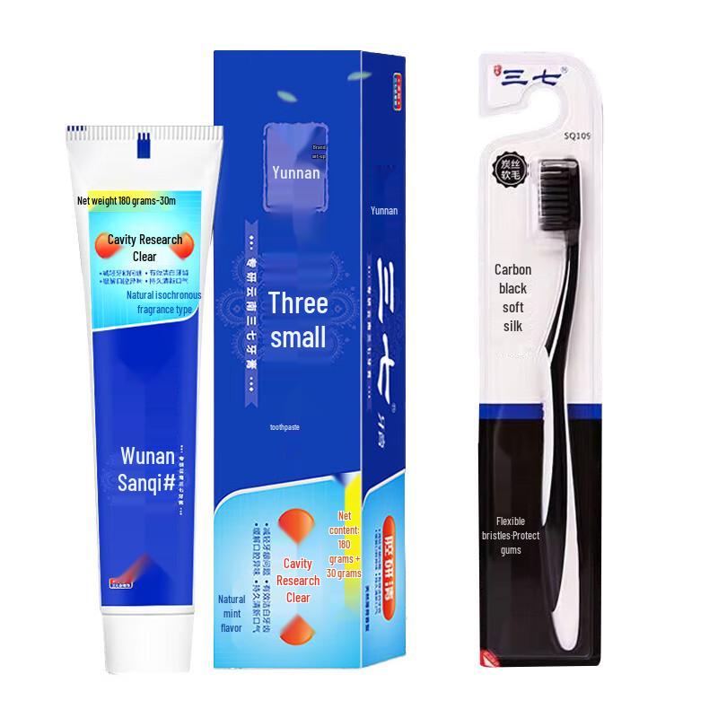 Sanqi Cavity Research Toothpaste with Toothbrush