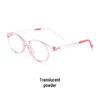 Danyang 89202ET Kids' Ultralight TR90 Myopia Eyeglasses Frame