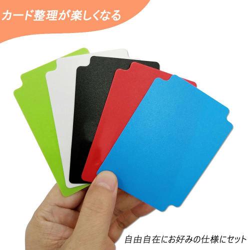 Samcos Card Separators, 5 Colors, Set of 30, Dividers for Deck Cases, Organizing, and Sorting, Perfect for Card Games and Card Storage