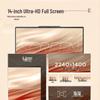 Lenovo ThinkPad E14 14" Business Laptop (CN version)