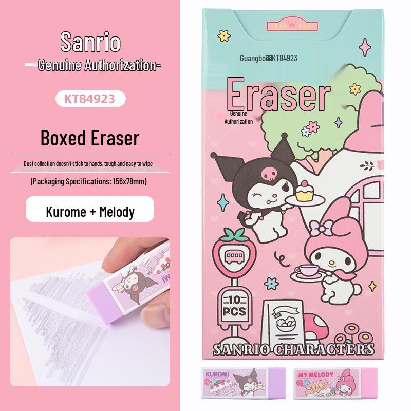

Коробка ластиков Sanrio Kuromi & Melody для начальной школы