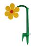 Sunflower Lawn Sprinkler degree Coverage Adjustable Watering Distance