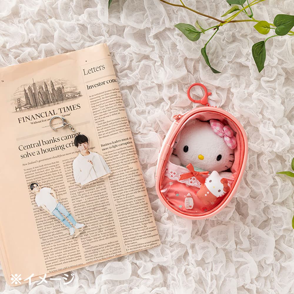 Sanrio Pompompurin Plush Toy Pouch 776696 (Enjoy Idol)