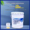 Yueli Industrial Water-Soluble Polyurethane Leak Stopper