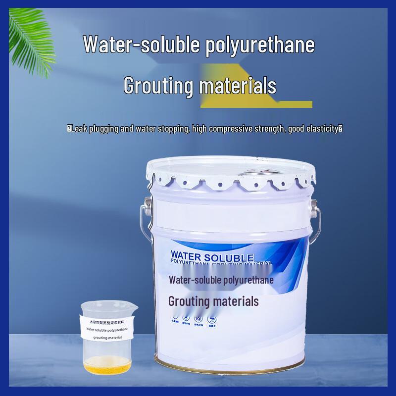 Yueli Industrial Water-Soluble Polyurethane Leak Stopper