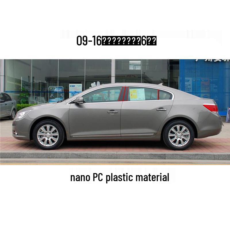 Center & BC Pillar Stickers for Buick Verano, Excelle GT, New Regal, and LaCrosse