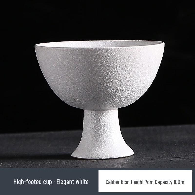 Song Style White Porcelain Stemmed Tea Cup