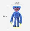 20/40cm Plush Toy Plush Game Character Horror Plush Toy Kids Christmas Plush Gift