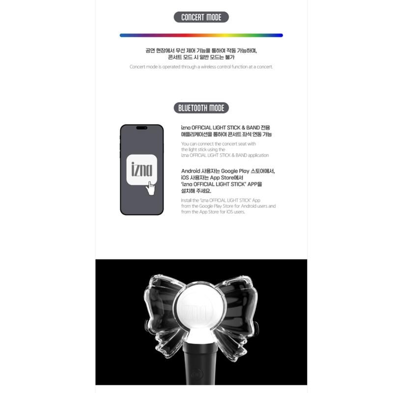 [Pre-order] IZNA Official Light Stick (+Online Benefit)