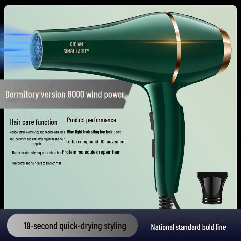 

Мощный парикмахерский фен для дома