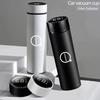 Auto Logo Thermoskanne Auslaufsicherer Becher Tragbare Flasche Auto Zubehör Für Rdesign V60 V40 XC90 S60 C30 XC60 V50 V70 S90 AWD XC40