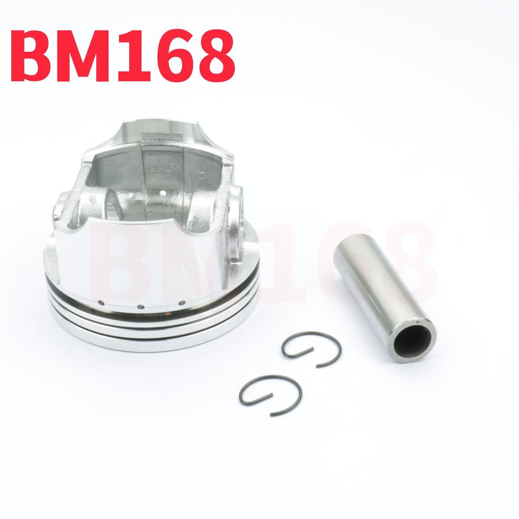 ATV/Motorcycle Piston Kit 65.5mm with 15mm Pin Ring for CB250cc Air-Cooled Engines