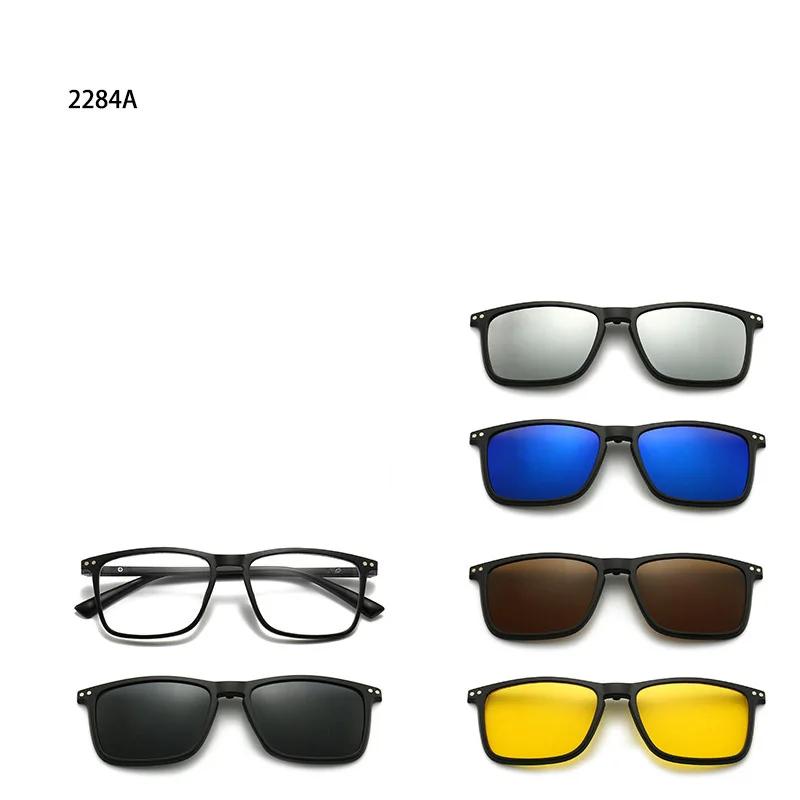 6 In 1 Magnetic Clip Sunglasses prescription Spectacles Men Women Polaroid Night Vision Lenses Glasses