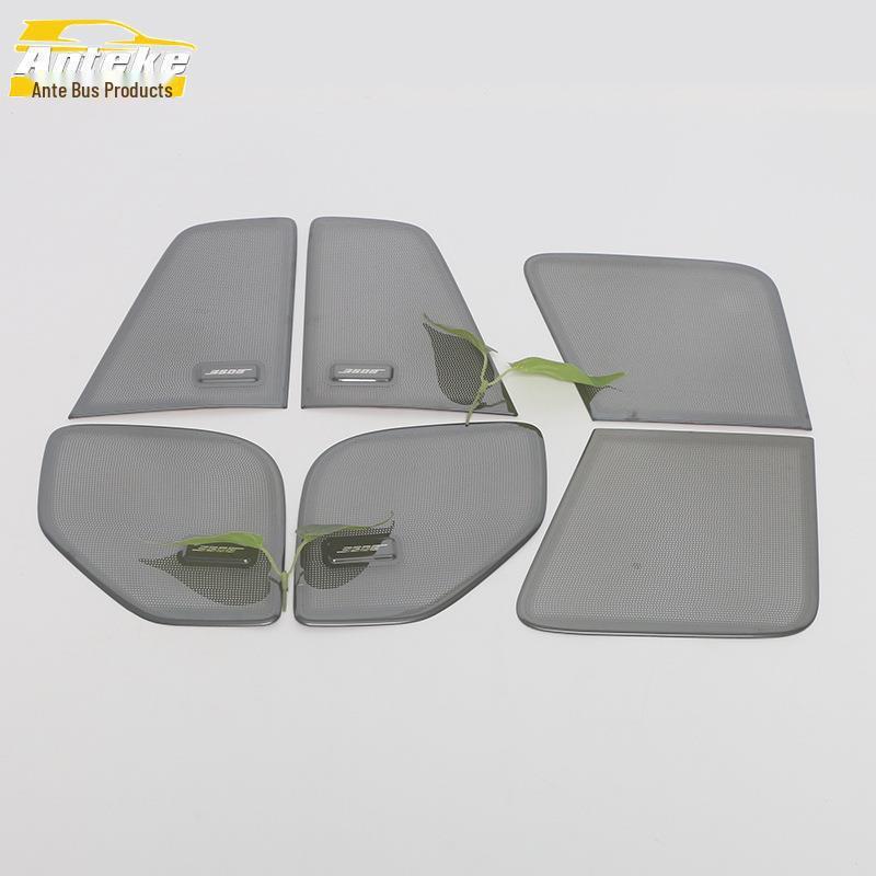 Buick 23 Century Four-Seat Four-Door Speaker Cover for Car Interiors