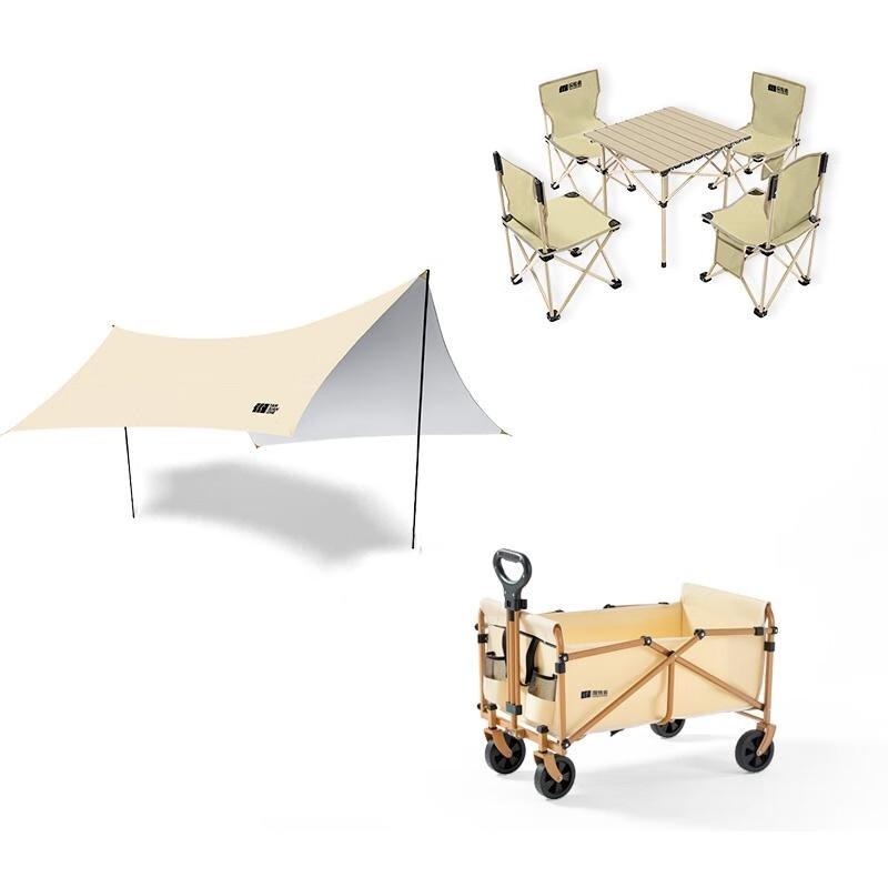 Explorer Outdoor Camping Package