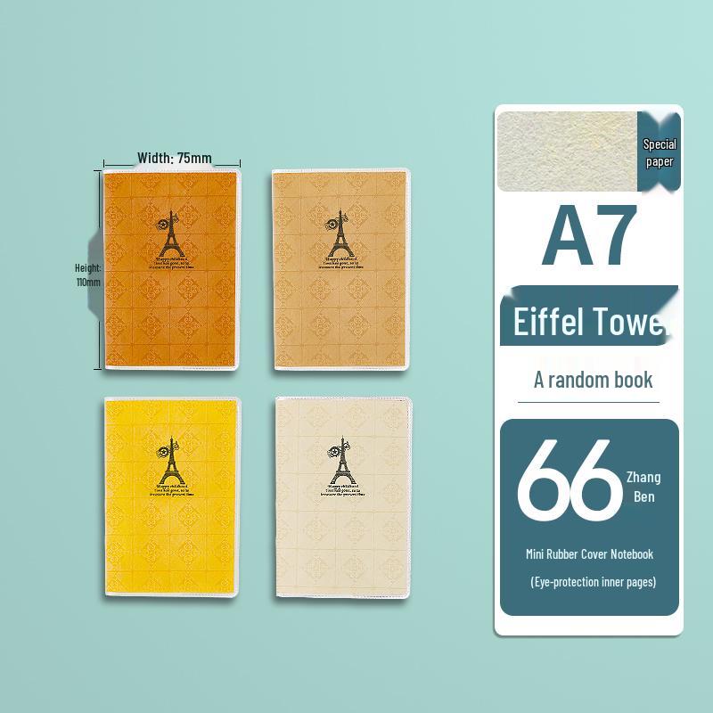 Карманный блокнот A7 с резиновой обложкой - Мини-блокнот для студентов, Портативный и простой стиль
