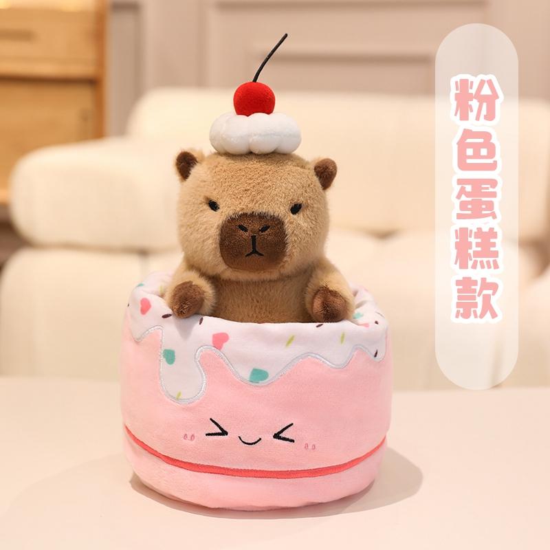 Dessert Glace Capybara Peluche Jouet Rempli Animal Dessin Animé Et Nid Peluche Rempli Kawaii Sucré Décoration Cadeau 20cm