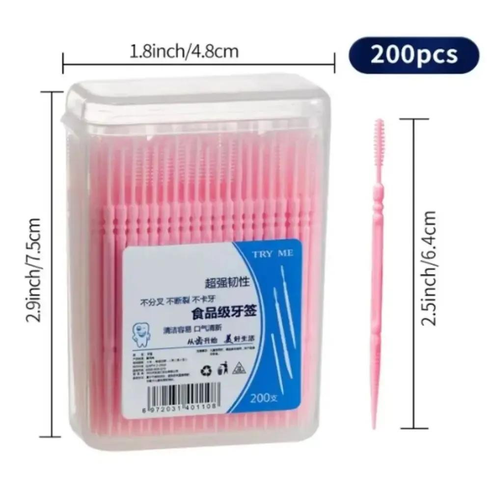 200pcs Boxed Toothpick Brush Portable Portable Plastic Toothpick Disposable Household Gap Brush Pick Toothpick Line