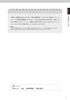 Learning from Case Studies: What Japanese Language Teachers Need to Know (Japanese Language Teacher's Handbook)