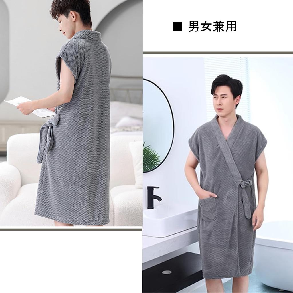 OYIYI Microfiber Soft to the Includes Waist Easy to Put on and Take Large Size Hotel Bath Accessories Men's Bathrobe, Touch, Breathable, Quick-Drying,