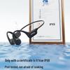 SANAG B60S Pro Bone Conduction Swimming Headphones