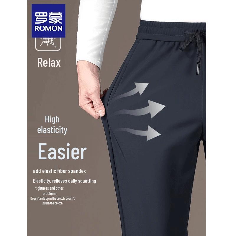 ROMON Men's Elastic Waist Straight-Leg Casual Trousers