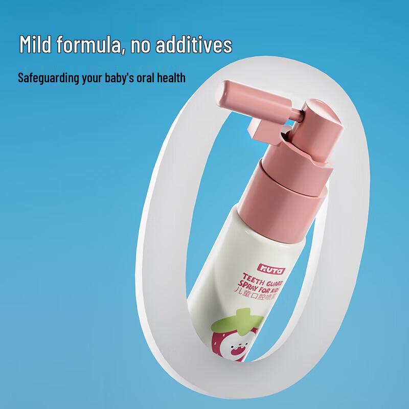 KUTA Gentle Kid's Oral Spray - Strawberry