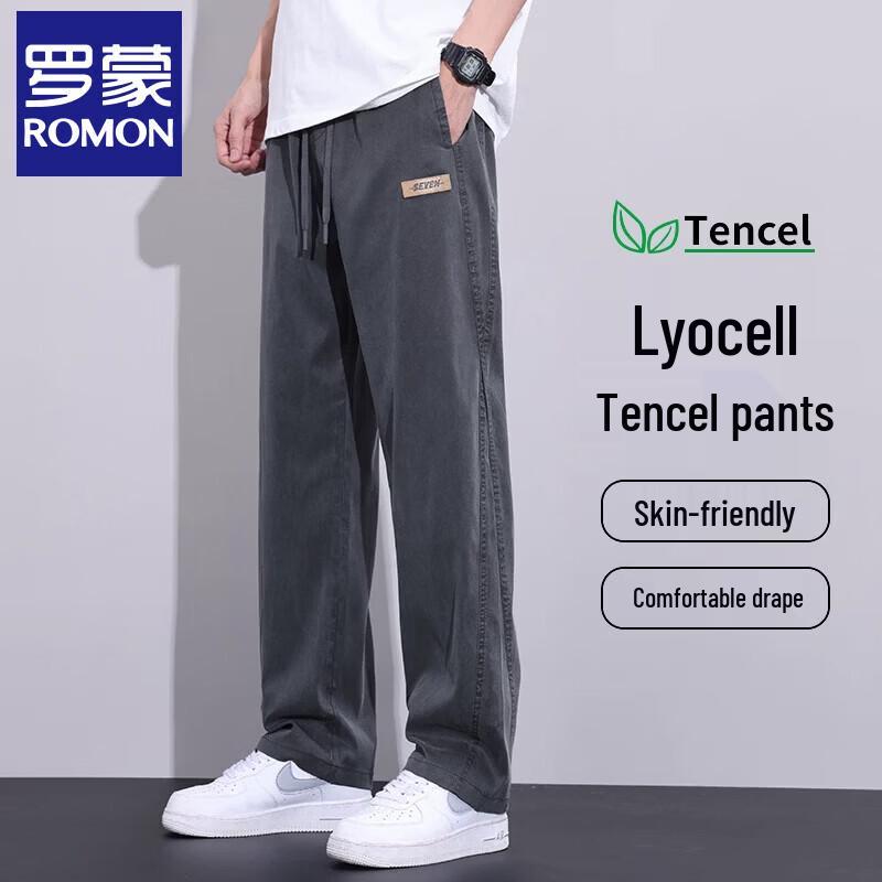 Men s Tencel Blend Loose Straight Wide-Leg Denim Jeans 4XL