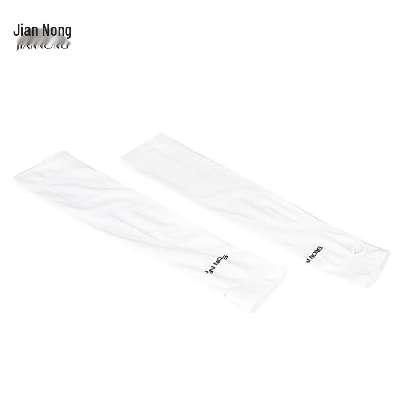 Jiannong Unisex Lightweight Cooling Arm Sleeves