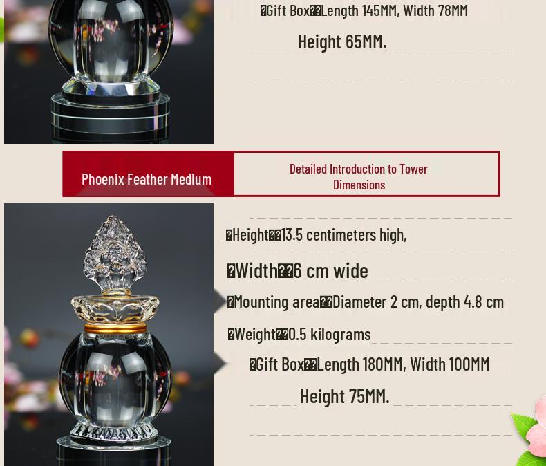 Sealed Crystal Glass Bottle for Nectar - Five-Element Pagoda Table Ornament