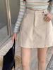 Women's High Waist Corduroy A-line Skirt – Autumn/Winter, Plus Size, Slimming Bodycon, Coffee Color, Petite