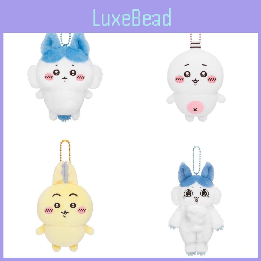 Parallels Chiikawa World Hachiware Plush Keychain With Soft Short Plush For Kids