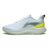 Li Ning Yue Ying Element Pohodlné Odpruženie Odraz Nízky Top Bežecké Topánky Pánske tenisky Biela ARHT005-2