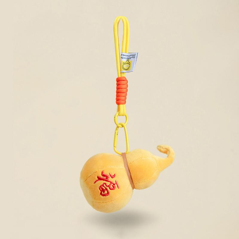 Gourd Adorable Plush Toy Keychain Bag Accessories For Gifts And Personal Use