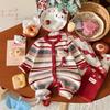 2026 Family Striped Knit Sweater Set: Mother & Daughter Autumn-Winter Fashion