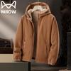 MiiOW Men's Hooded Fleece Lined Outdoor Jacket