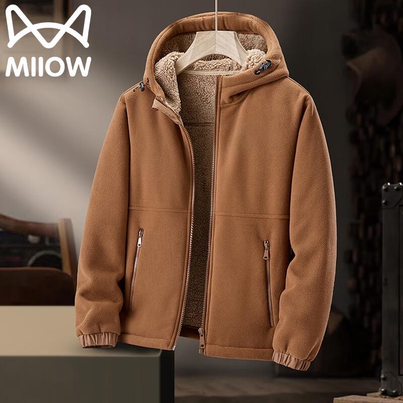MIIOW Men's Hooded Fleece Lined Outdoor Jacket