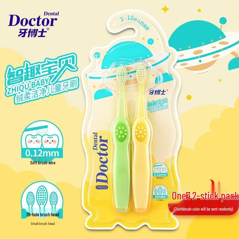 

Dr. Tooth Kids Soft Toothbrush (2-Pack)