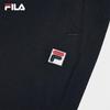 FILA Men's Cool-Feel Casual Straight-Leg Knit Pants