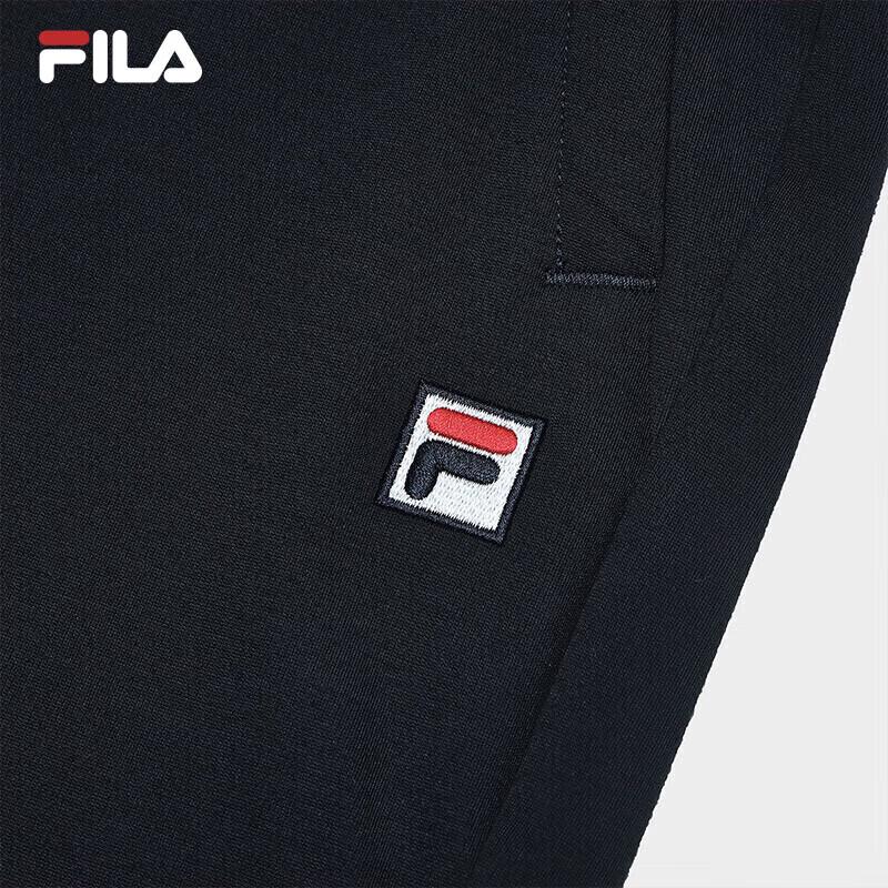 FILA Men's Cool-Feel Casual Straight-Leg Knit Pants