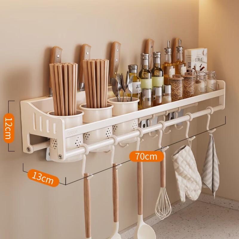 Stainless Steel Wall-Mounted Kitchen Shelf