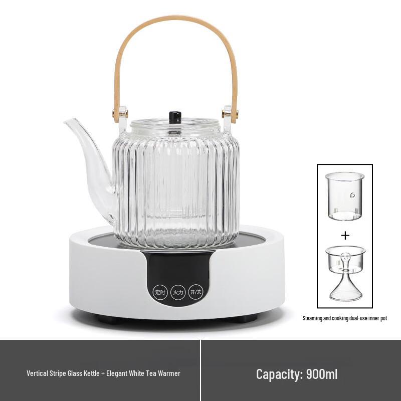 Glass Tea Kettle and Stove Set